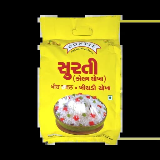 PAHAL SURTI KOLAM RICE 10LB - Flour & Grains