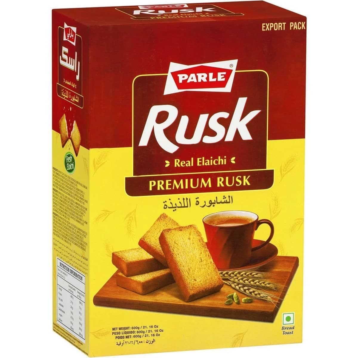 PARLE ELAICHI RUSK 600GM - Bakery & Bread