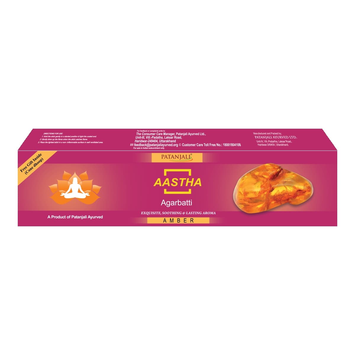 Patanjali Amber Agarbatti 150g - Religious