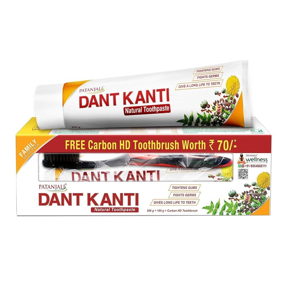 PATANJALI DANTKANTI 200G - Health & Care