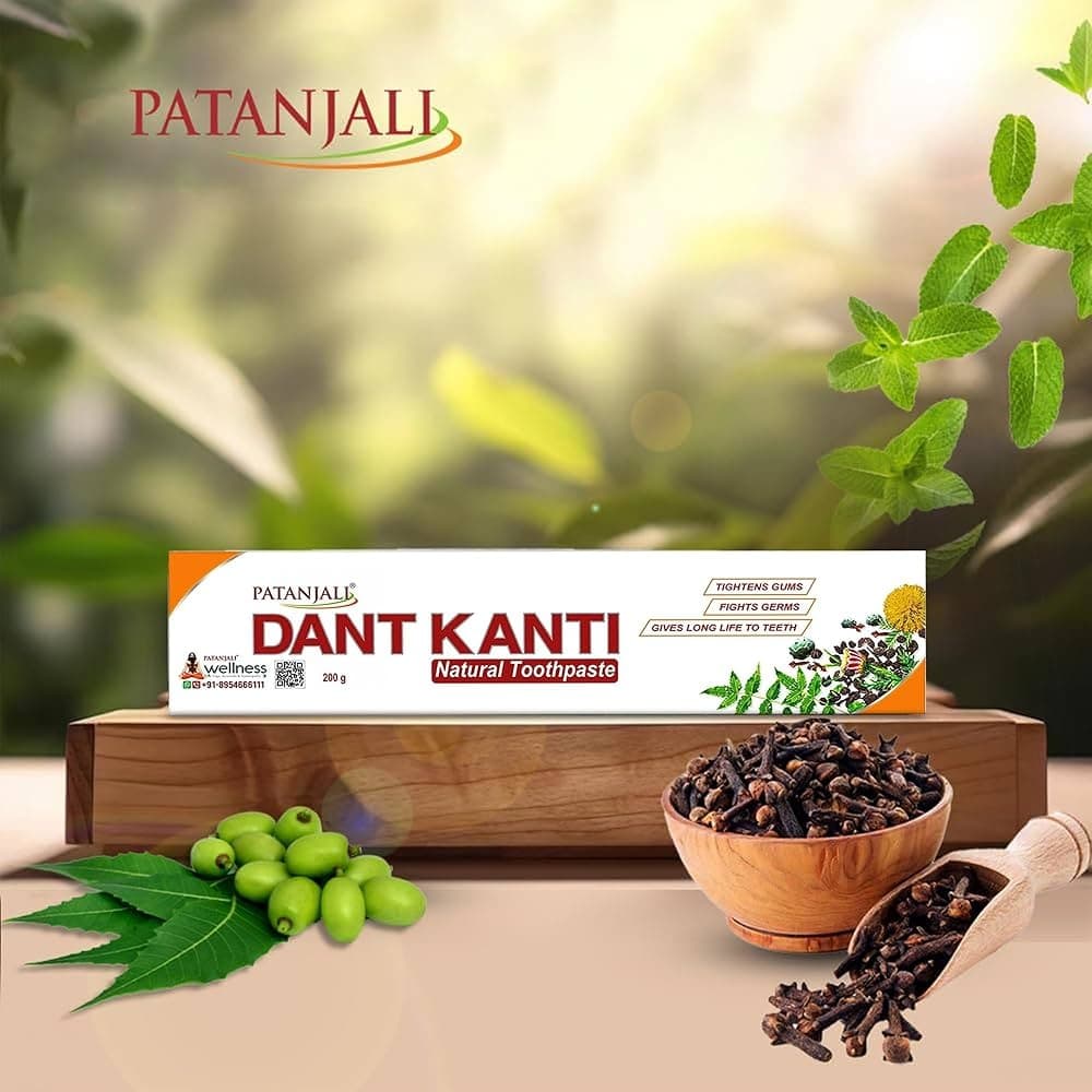 PATANJALI DANTKANTI 200GM - Health & Care