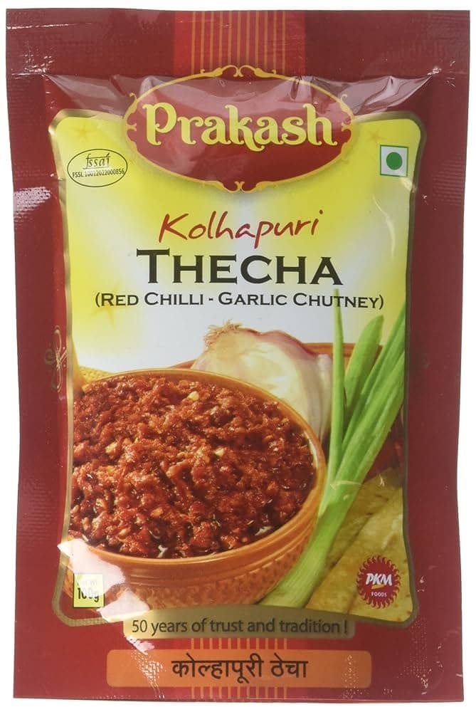 PKM PRAKASH THECHA 100GM - Condiments