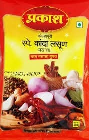 PRAKASH KANDA LASAN 200GM - Condiments
