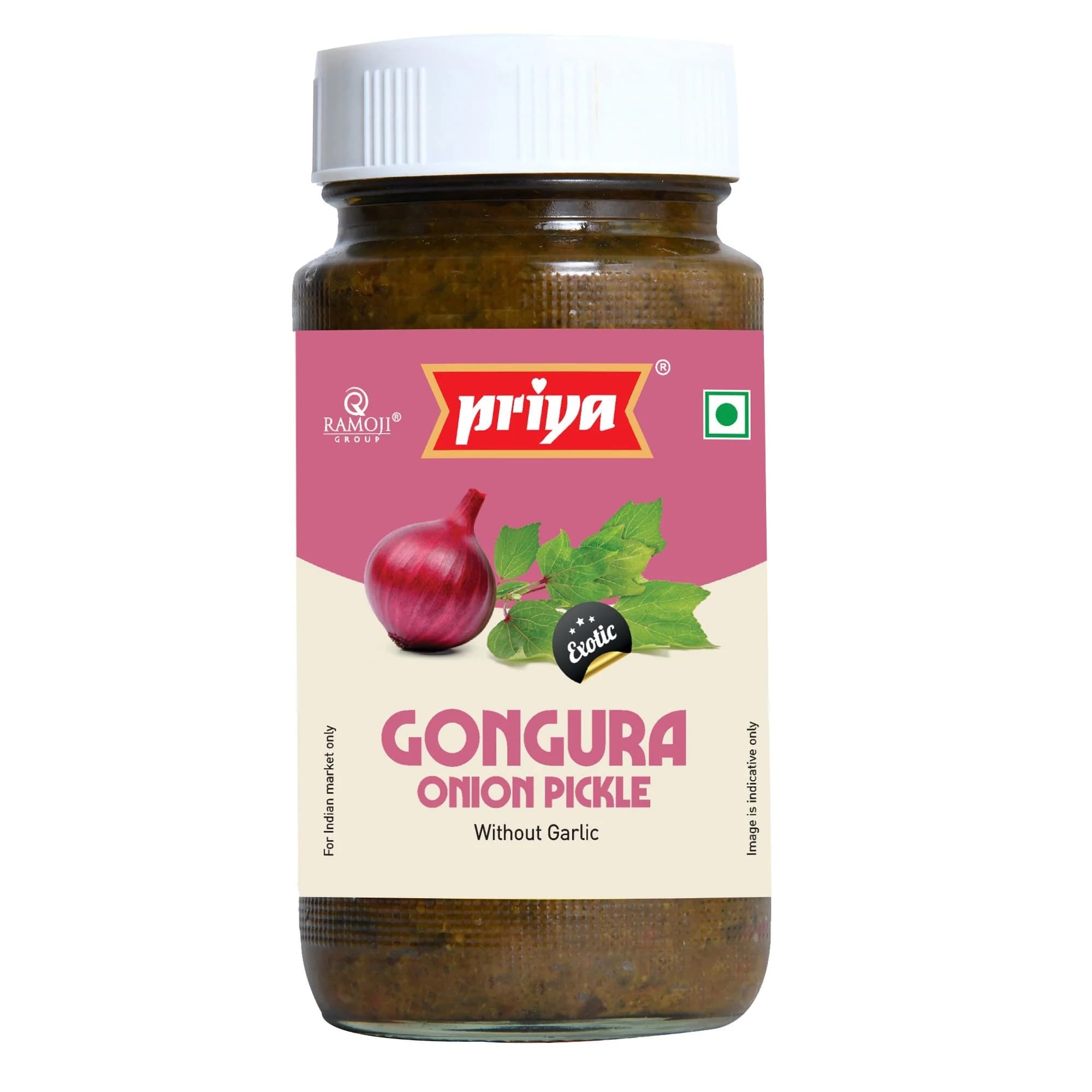 PRY GONGURA ONION PICKLE - Condiments