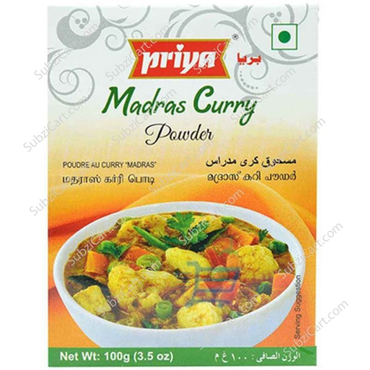 PRIYA MADRAS CURRY POW 100GM - Spices and Herbs