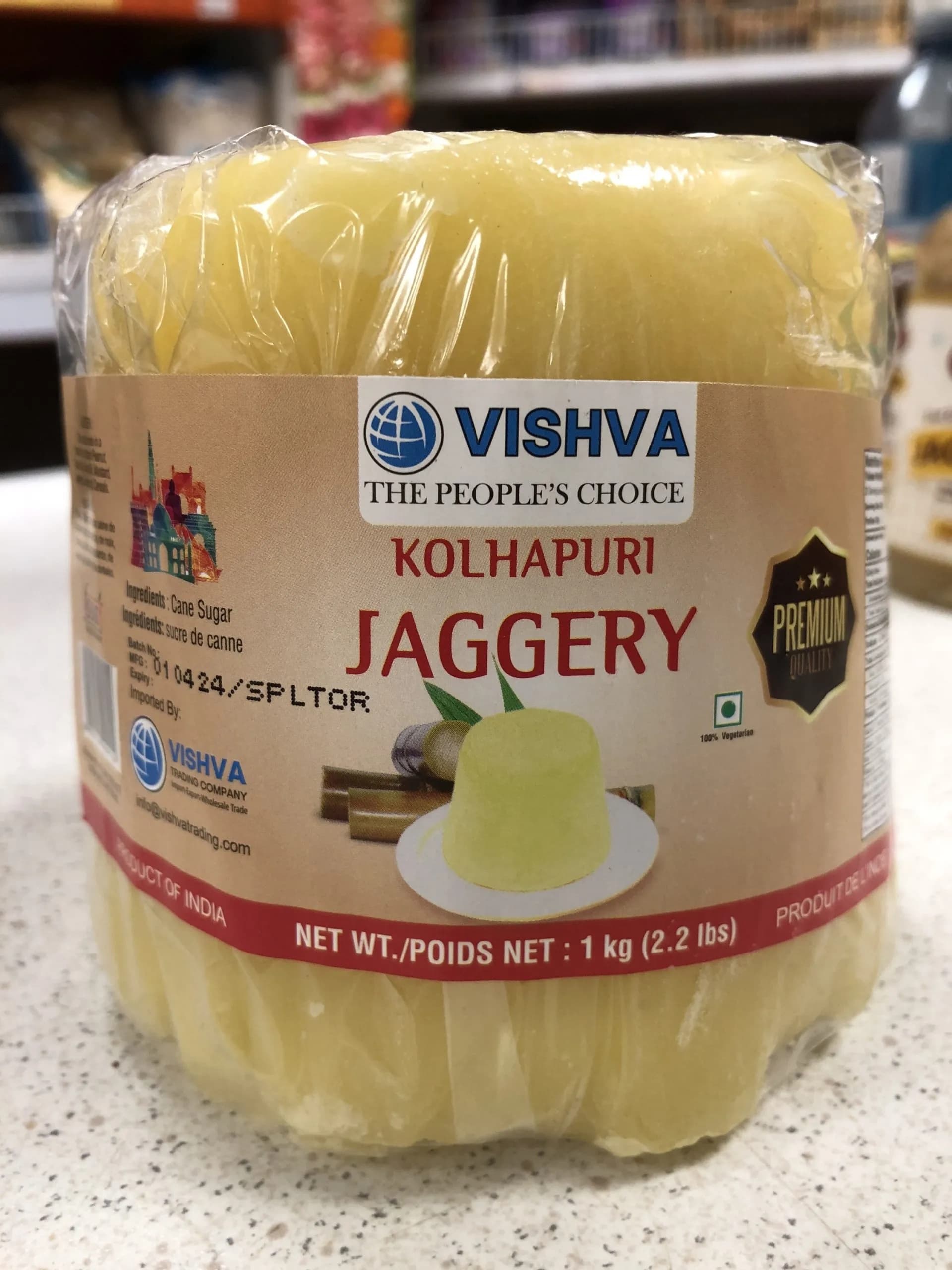 VSV JAGGERY 1KG - Cooking Essentials