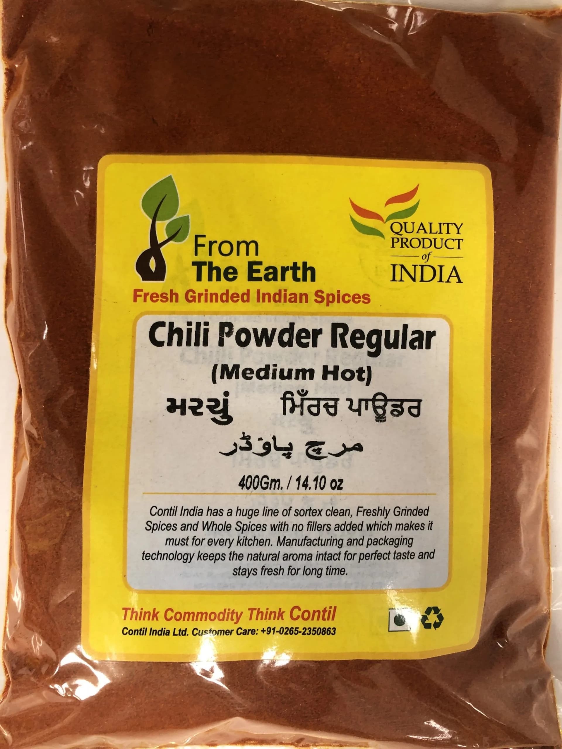 FTE CHILI POWDER MEDHOT 400G - Spices and Herbs
