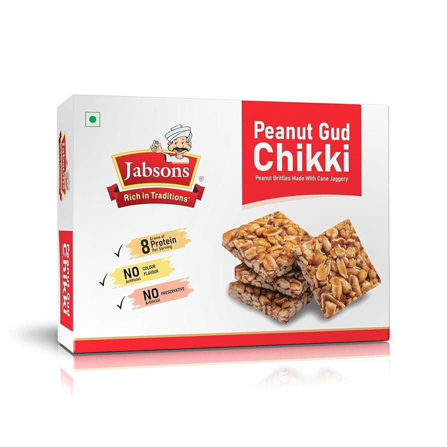 QLY Peanut Chikki 400g - Snacks