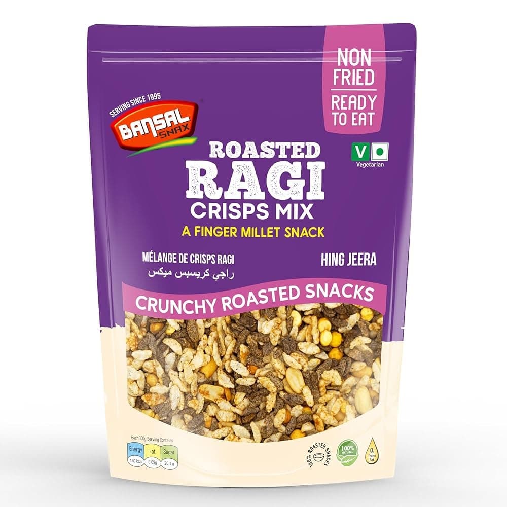 RAGI ROASTEDMIX 200GM GUJJU - Flour & Grains