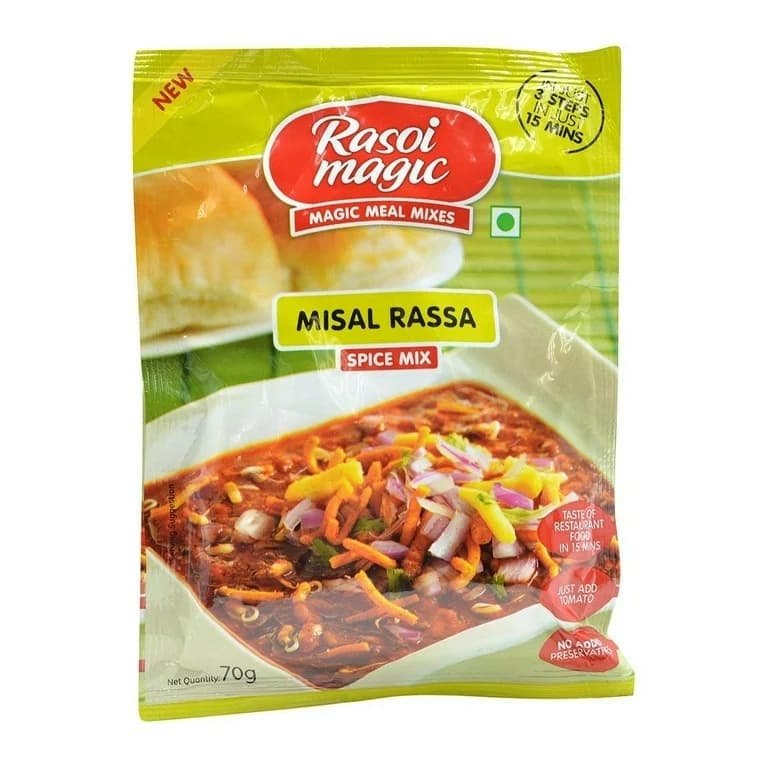 RM MISAL RASSA 70G - Ready-to-Cook