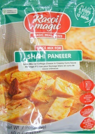 RM SHAHI PANR 55GM - Dairy