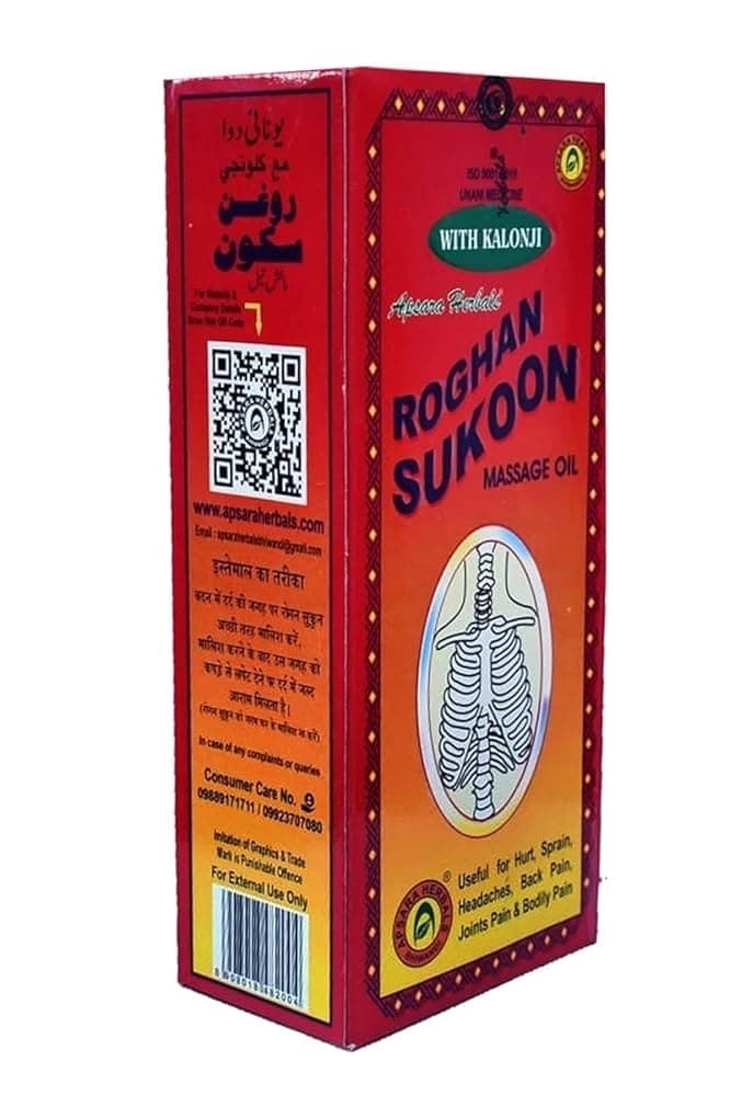 ROGHAN SUKOON MASSAGE OIL - Health & Care