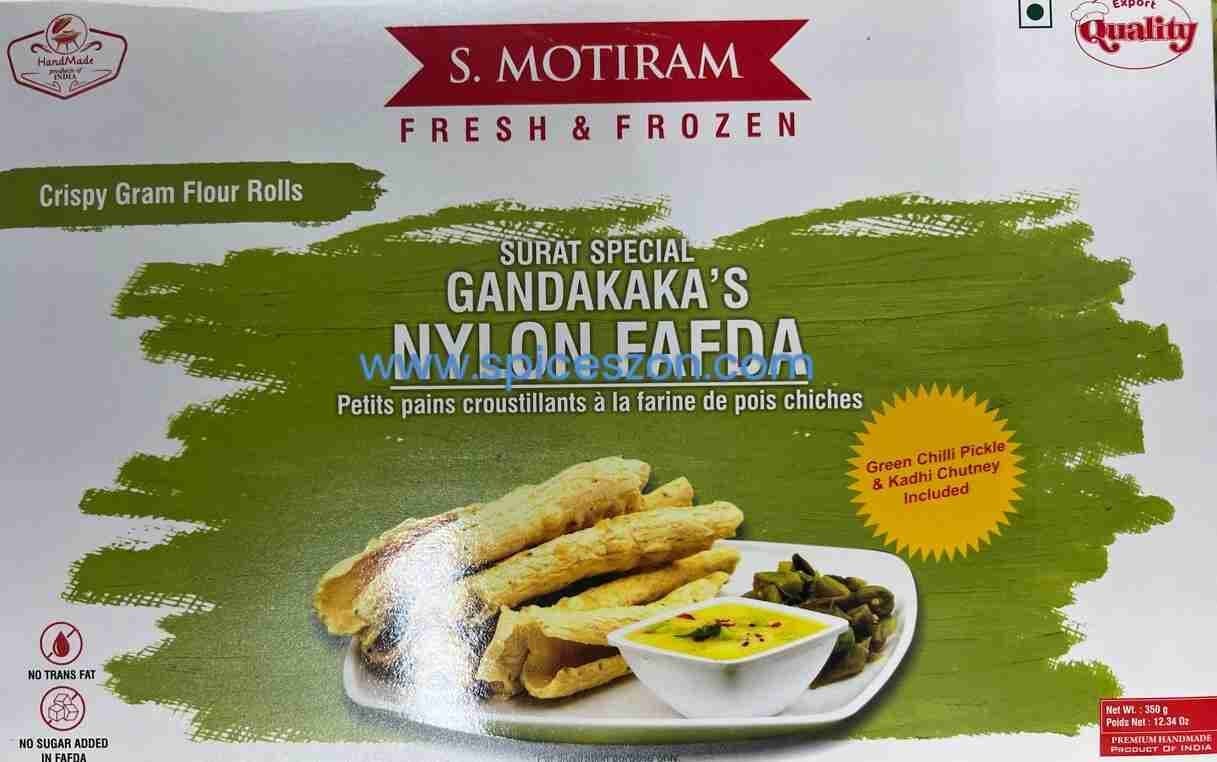 S Motiram Nylon Fafda 350g - Snacks
