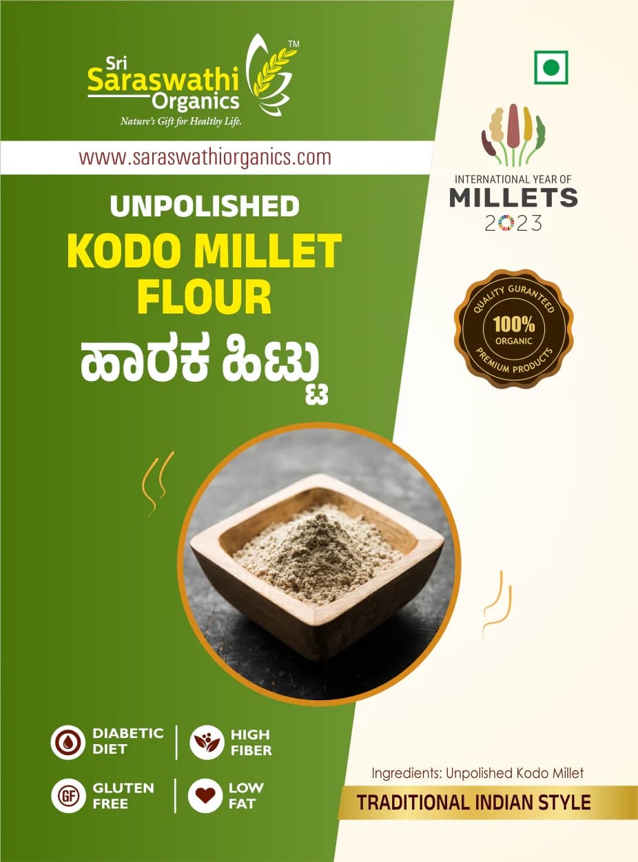 S&V KODO FLKES 2LB - Flour & Grains