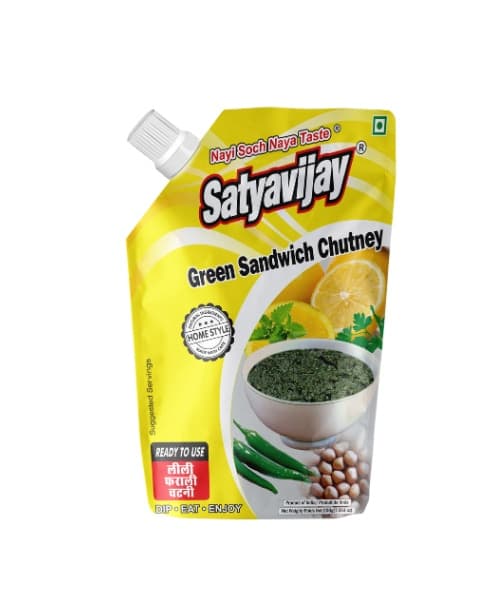 SV GREN SANDWICH 200GM - Others