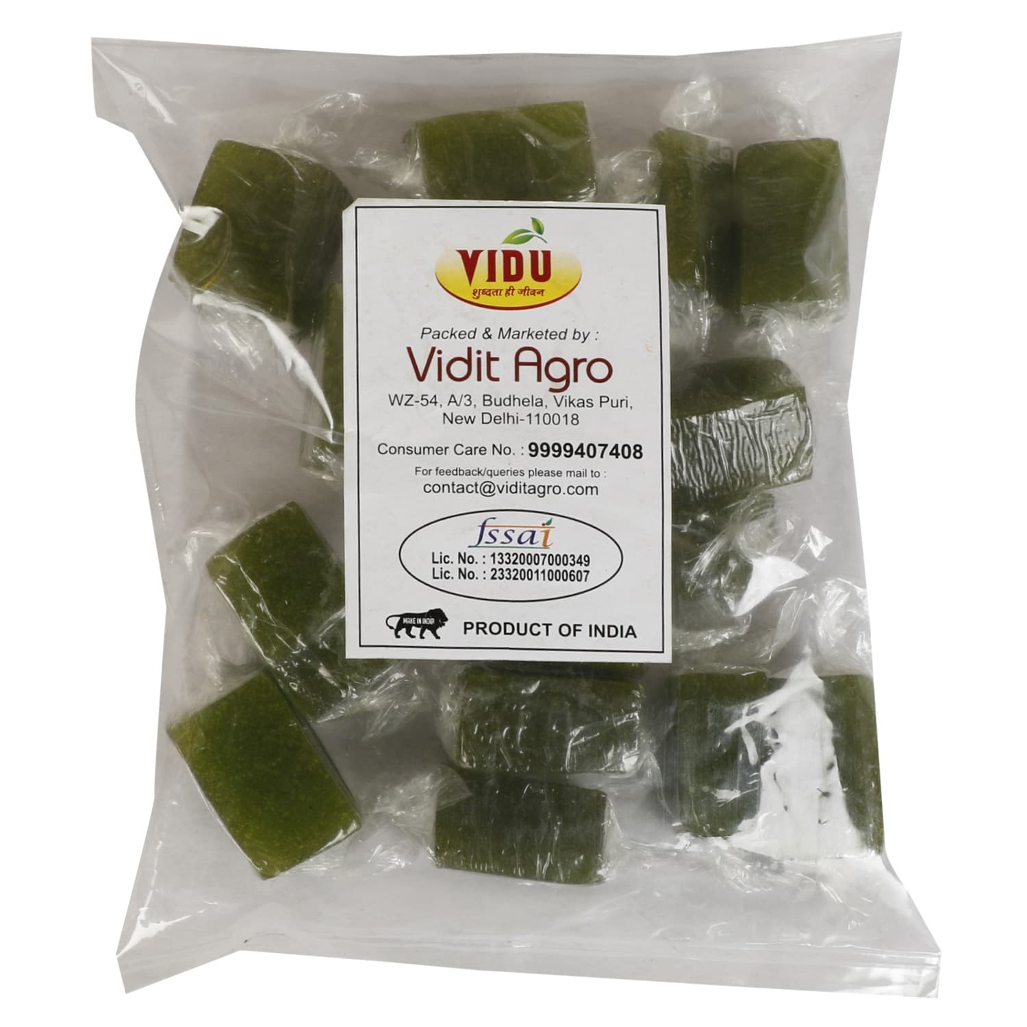 SG AAM PAPAD GREEN 200GM - Condiments