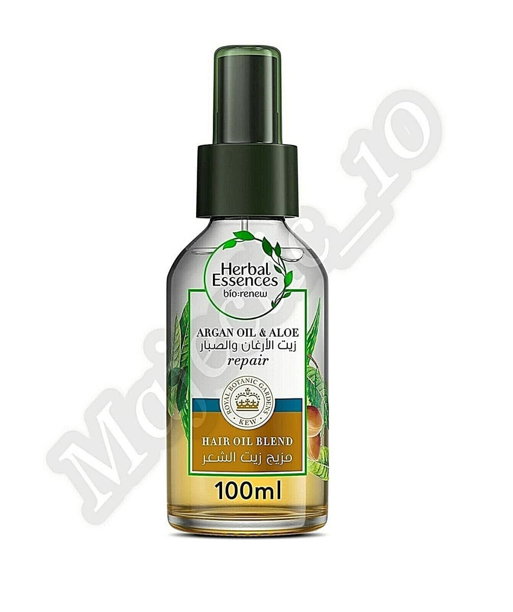 SHE MADE ARGANOIL 100ML - Health & Care