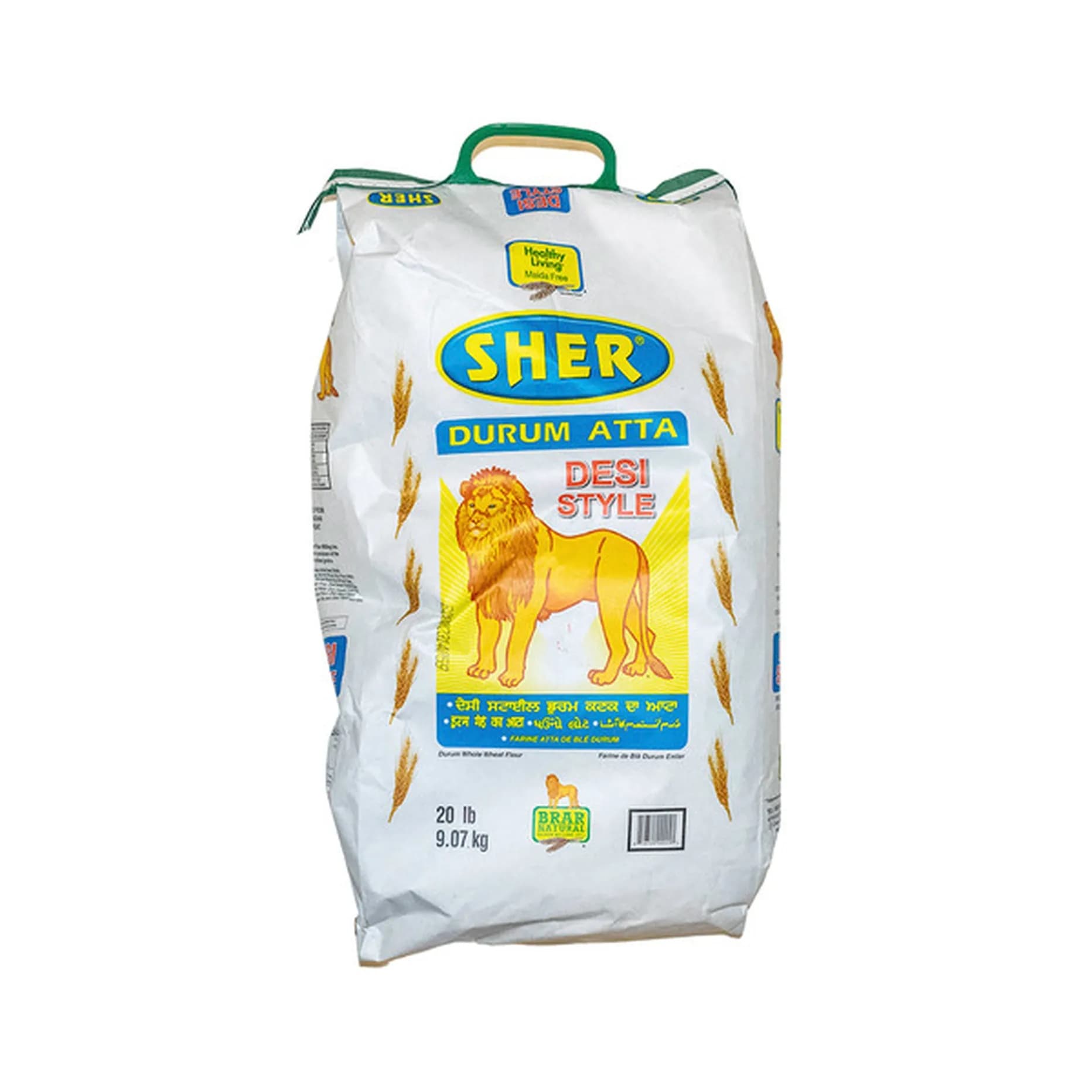 SHER DESI STYLE 10LB GREEN - Flour & Grains