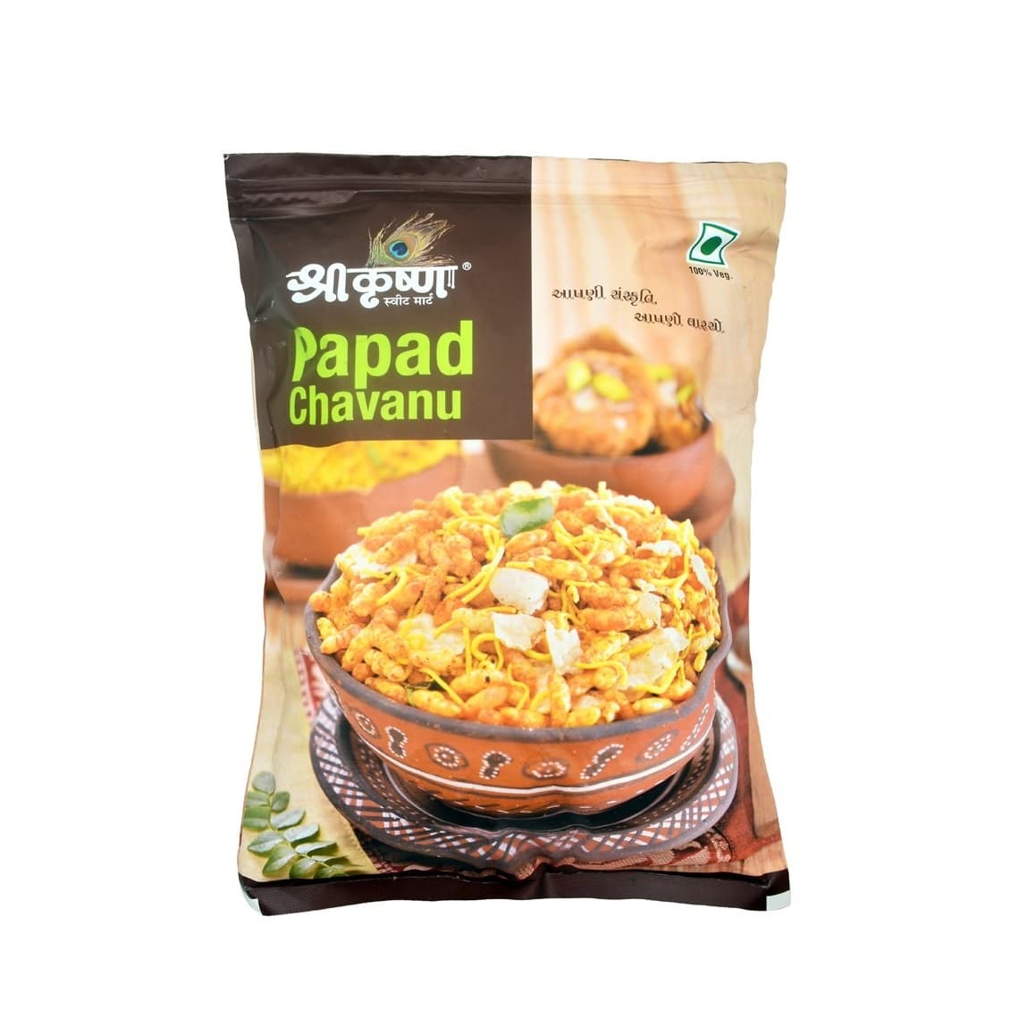 SHREE KRISH PAPAD CHAVANU 250GM - Snacks