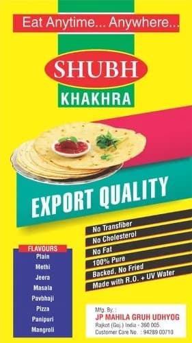 Shubh Khakhra 200g - Snacks