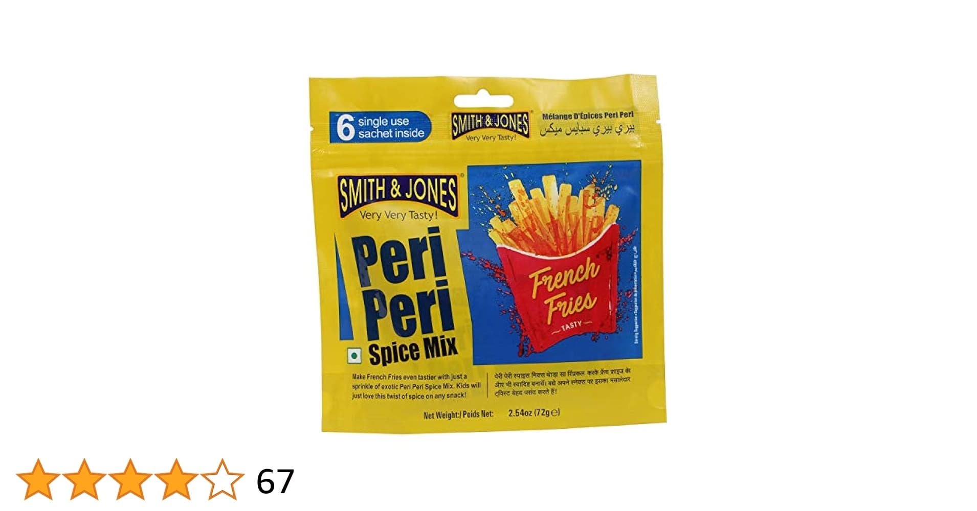 SJ PERI PERI MIX 14PCS - Spices and Herbs