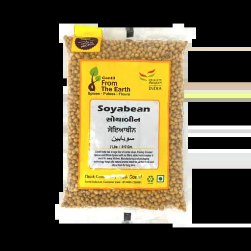 SOYABEAN 2LB FTE - Pulses