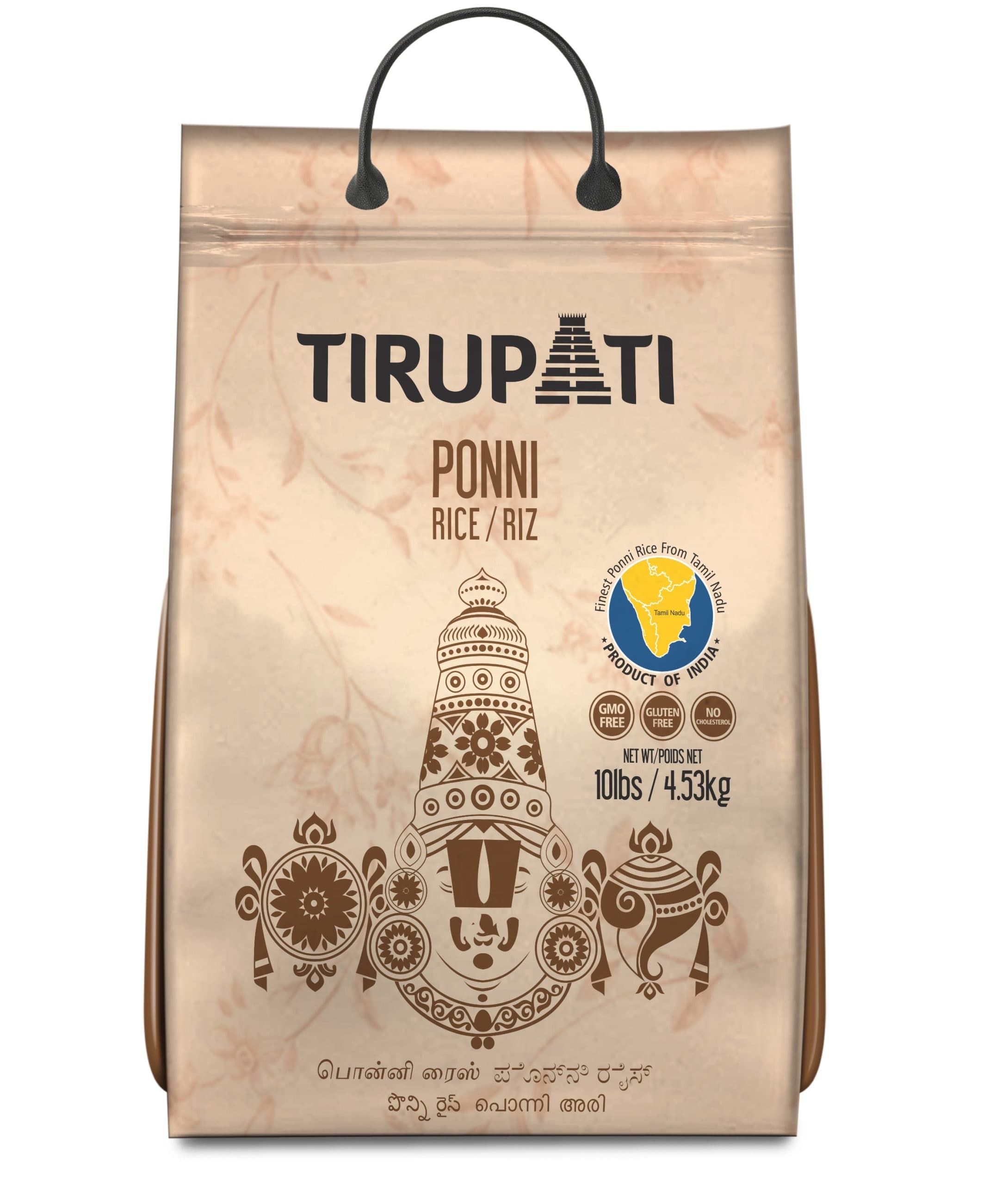 SRI TIRUPATI PONNI RAW RICE 10LB - Flour & Grains