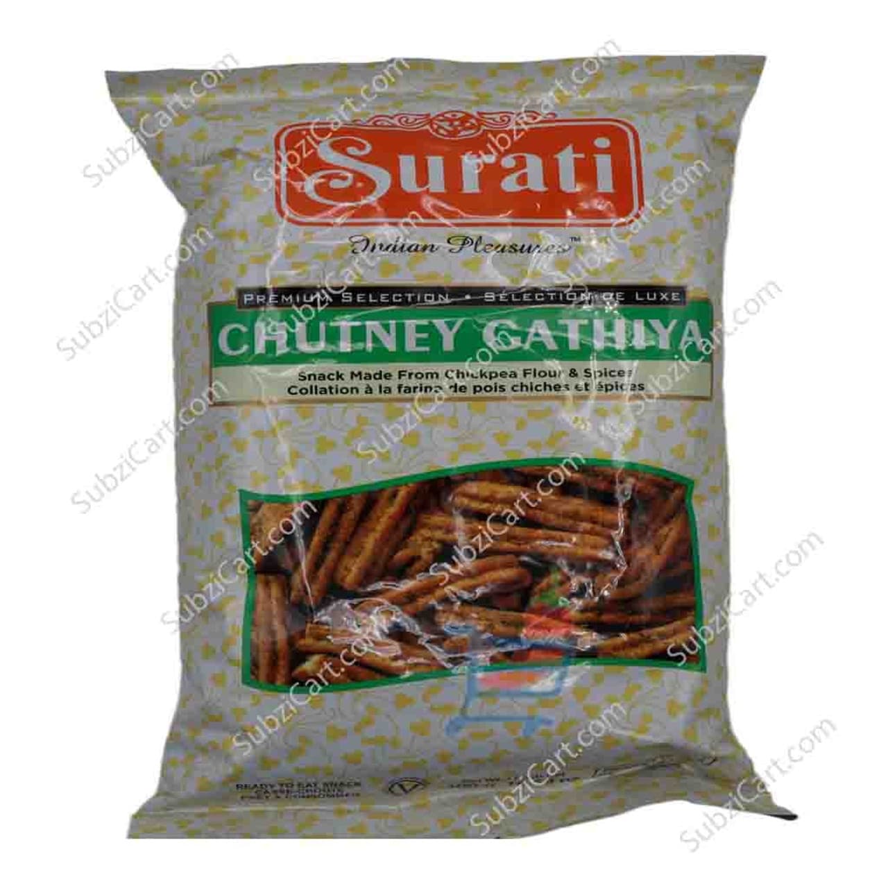Surati Chutney Gathiya 300g - Snacks
