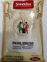 SWETHA ROASTED UPMA RAVA 2LB - Flour & Grains