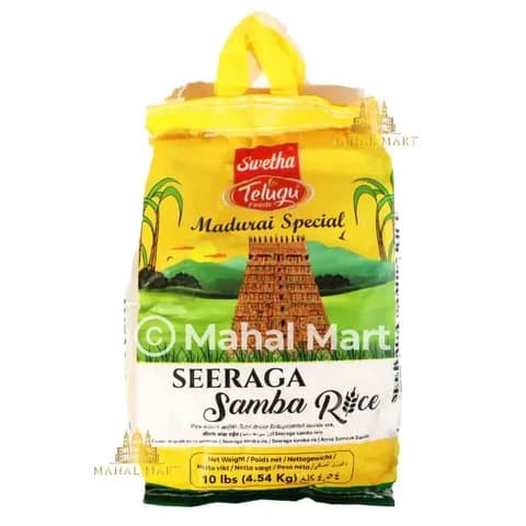 SWETHA SEERAGA SAMBA RICE 10LB - Flour & Grains