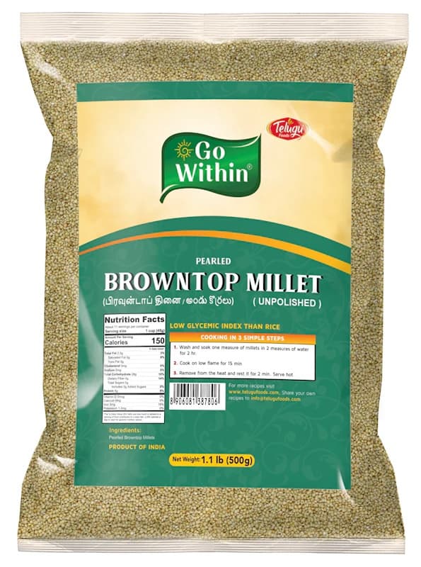 TEL BROWNTOP MILLET 2LB - Flour & Grains