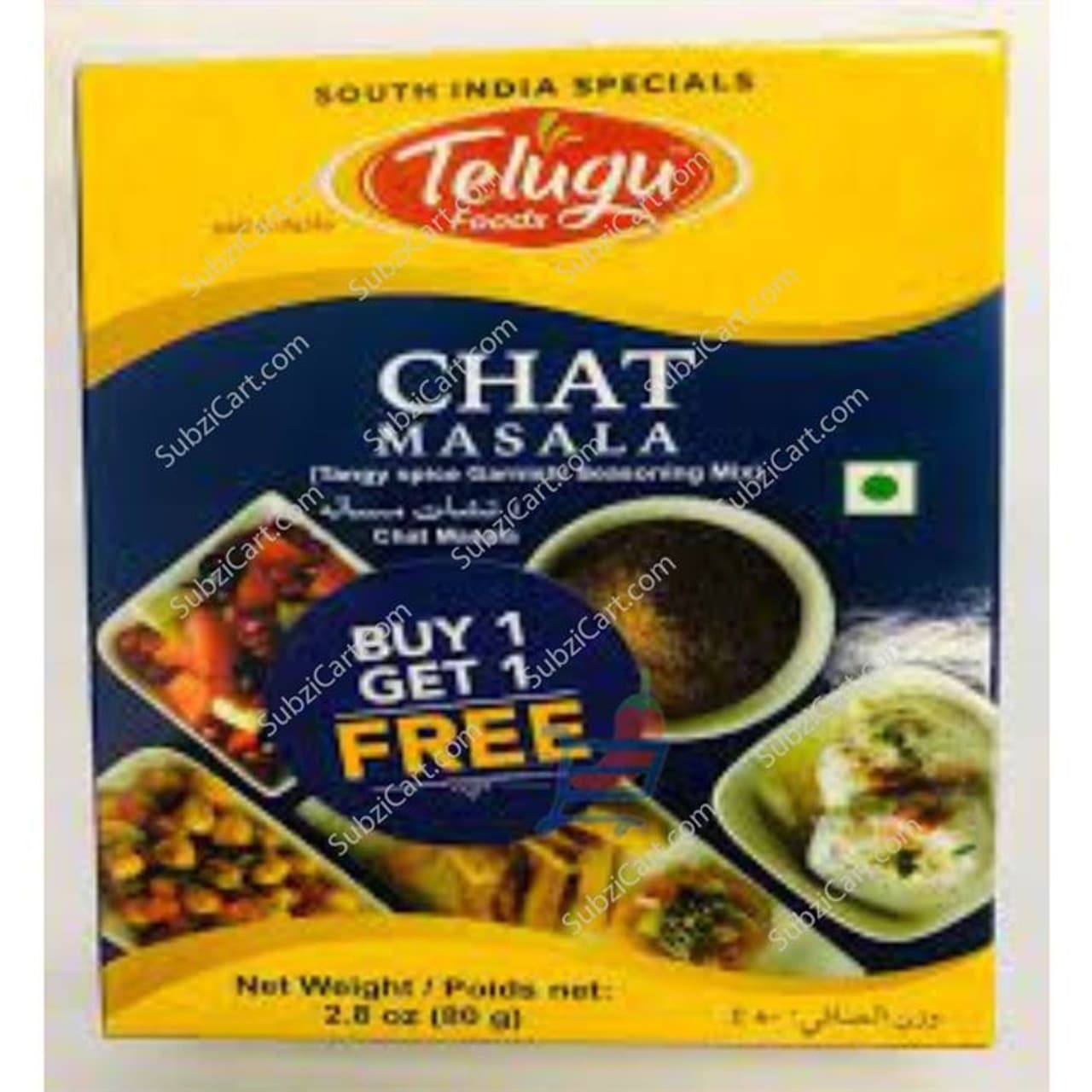 TEL CHAT MASALA 80 GM - Spices and Herbs