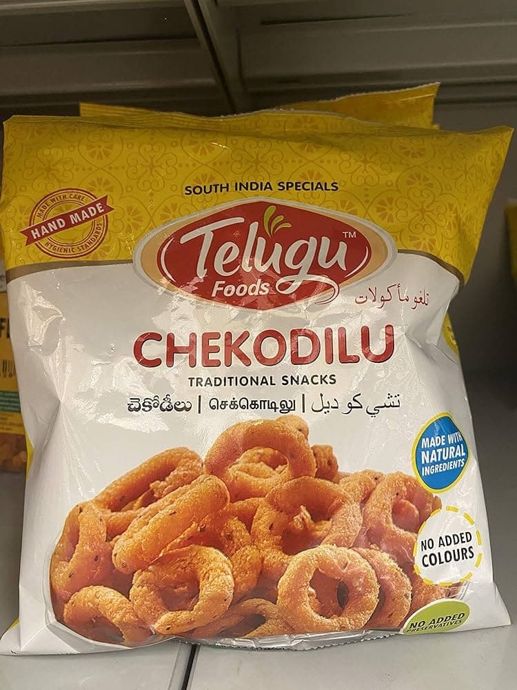 Telugu Chekodilu 170g - Snacks