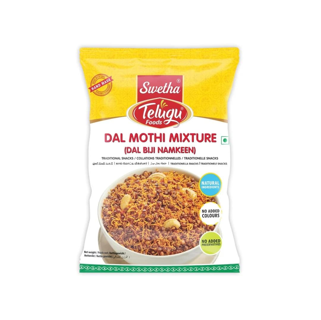 Telugu Dal Mothi Mixture 170g - Snacks
