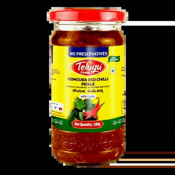 TEL GON RED CHI PICKLE - Condiments
