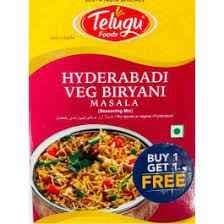 TEL HYUD VEG BIRYANI 100GM - Ready-to-Cook