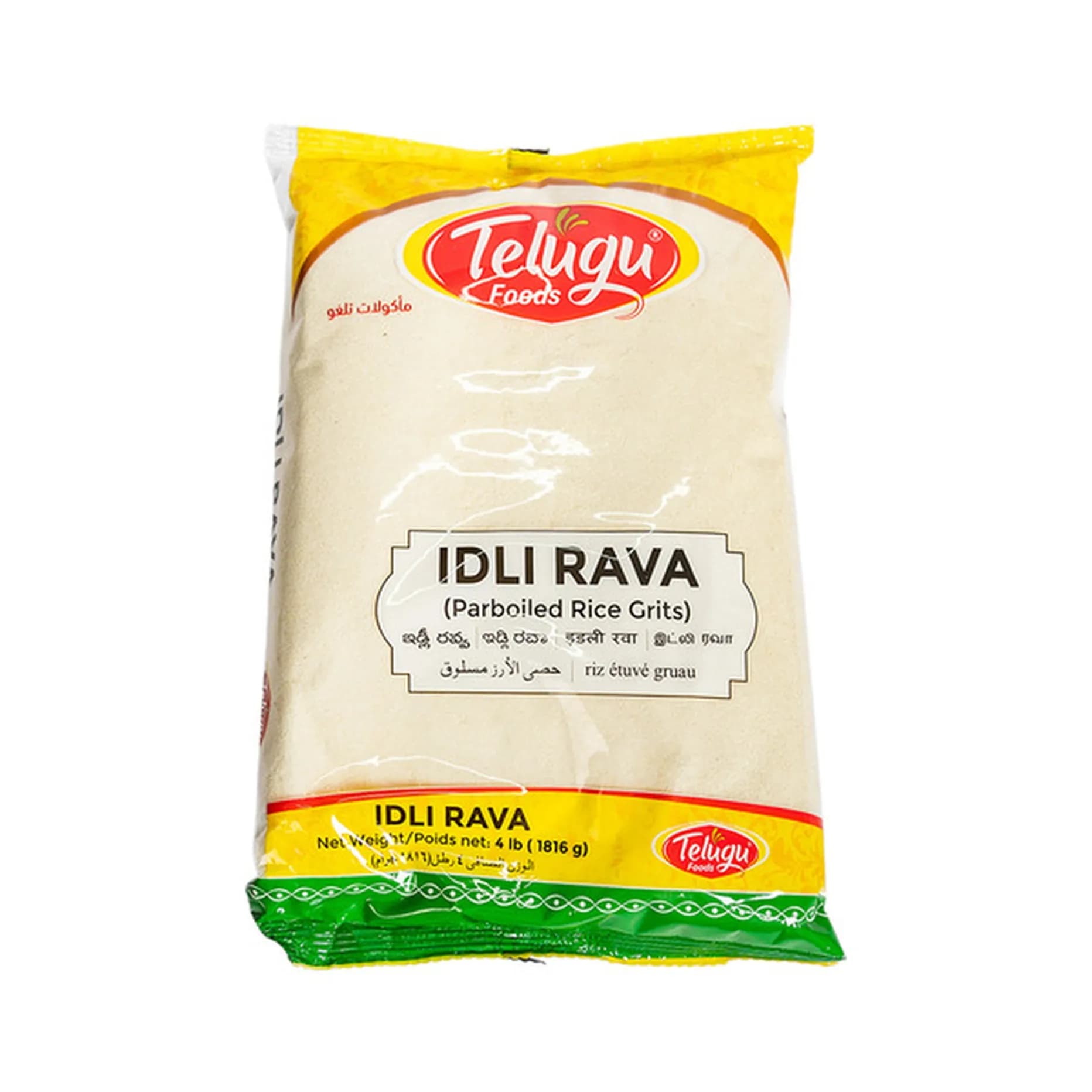 TELUGU IDLI RAVA 4LB - Flour & Grains