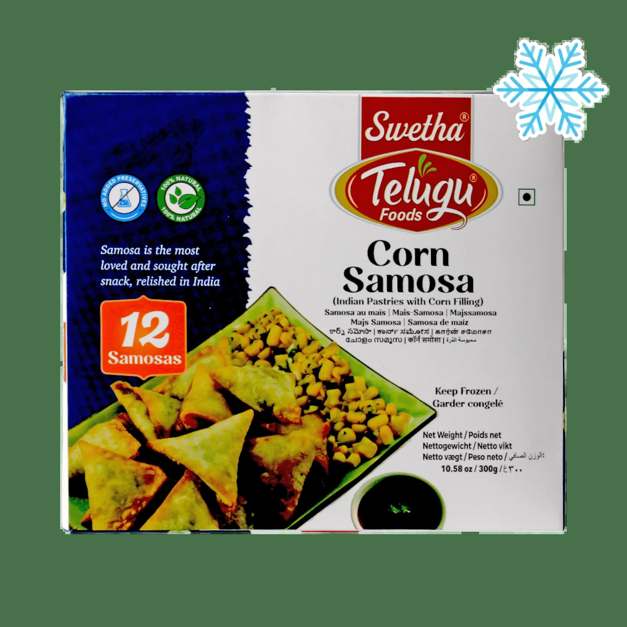 Telugu Mixed Veg Samosa 12pcs - Frozen