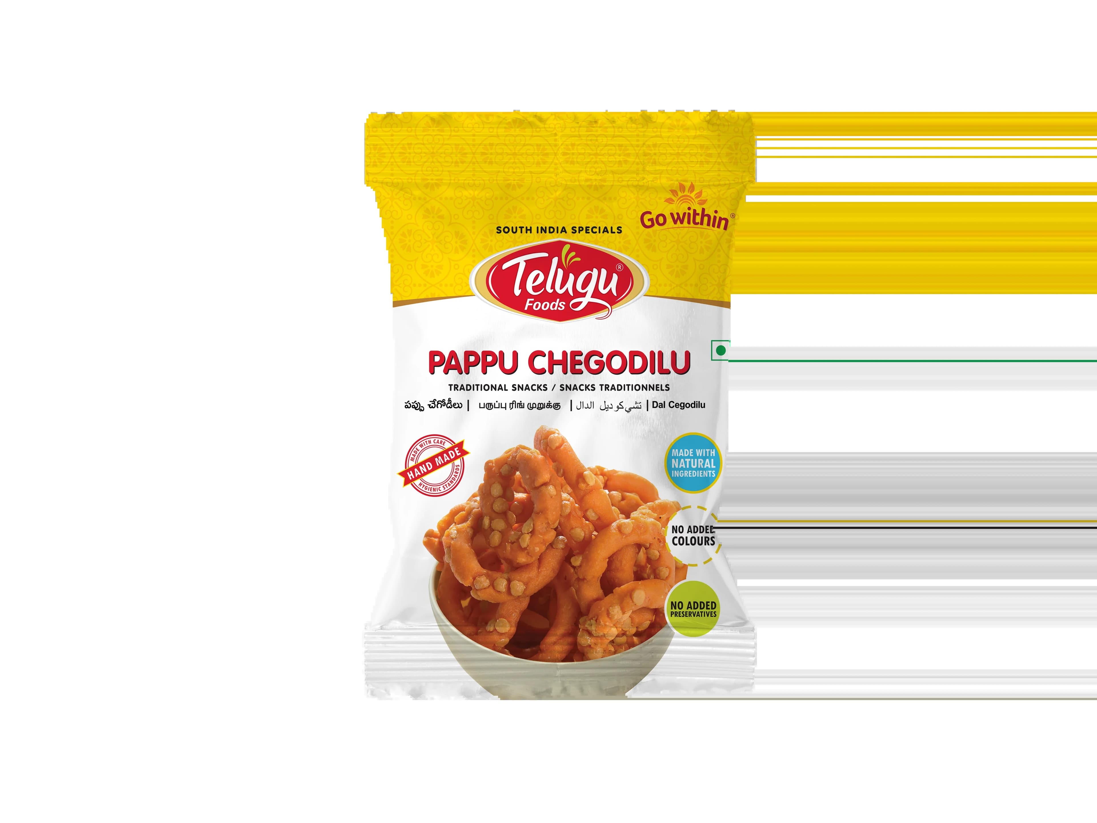 Telugu Pappu Chegodilu 150g - Snacks