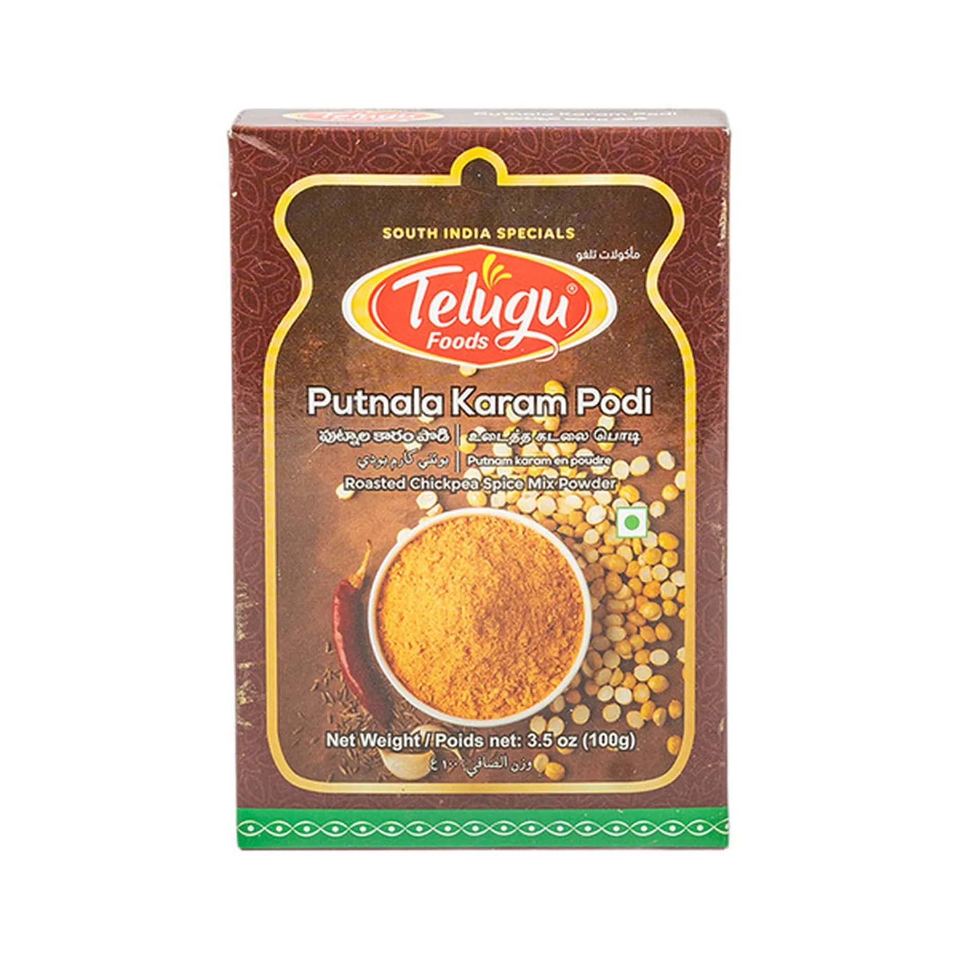 TEL PUTNALA KARAM PODI 100GM - Spices and Herbs