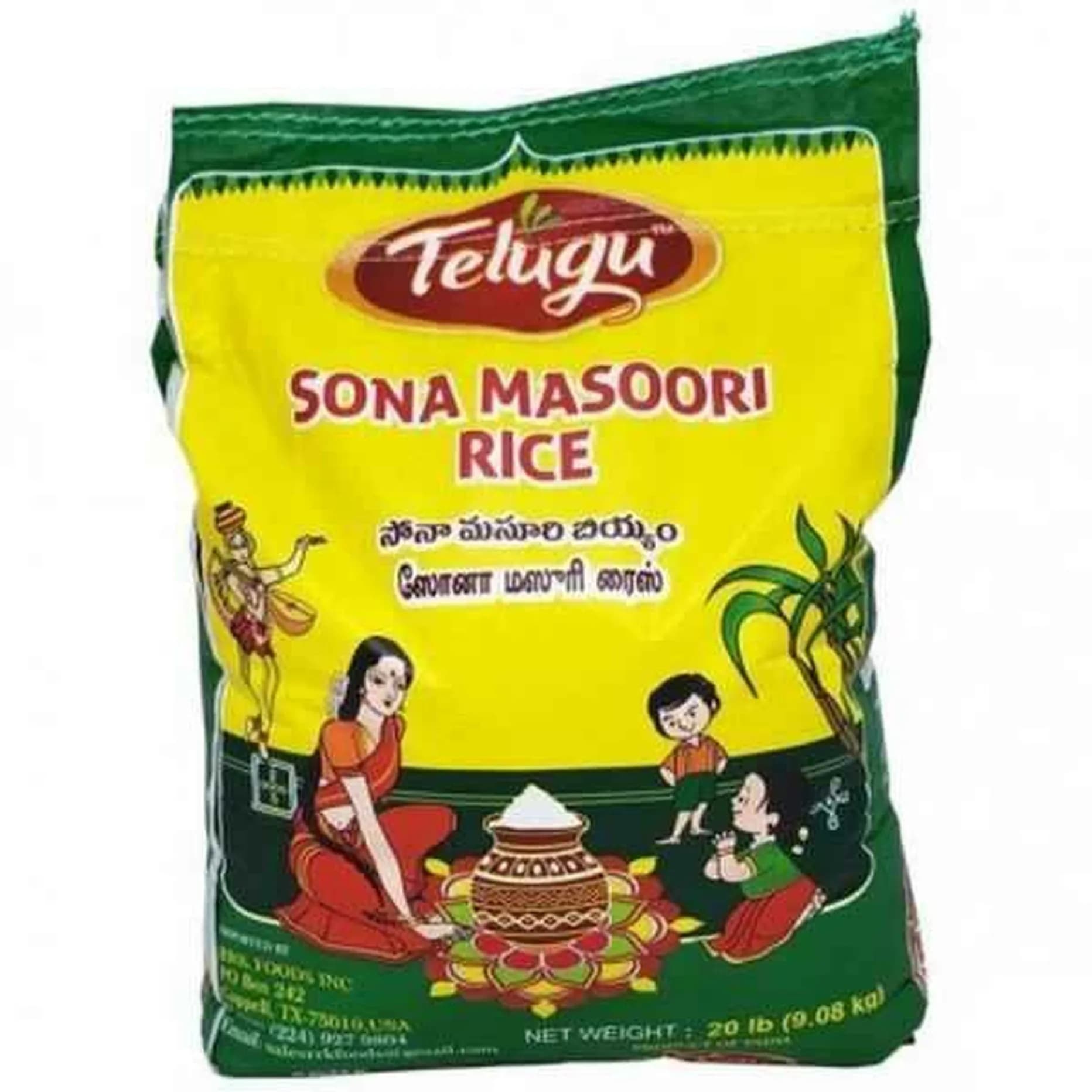 TEL SONA MASOORI RICE 20LB - Flour & Grains
