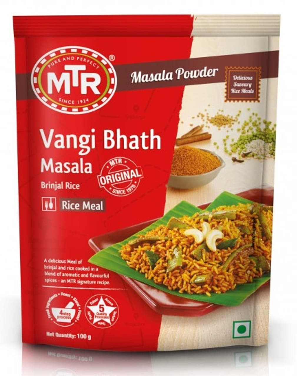 TEL VANGI BHATH MASALA 100GM - Spices and Herbs
