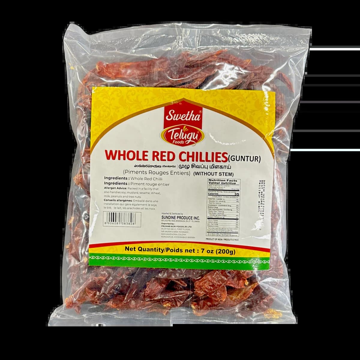TELUGU WH RED CHILLIES 200GM - Spices and Herbs