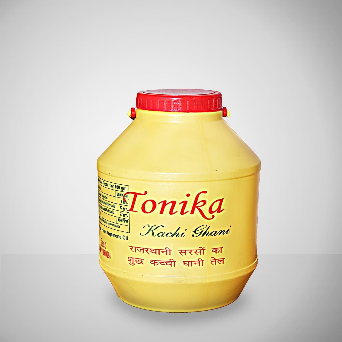 TONIKA K.GHANI MUSTRD OIL 5L - Cooking Essentials