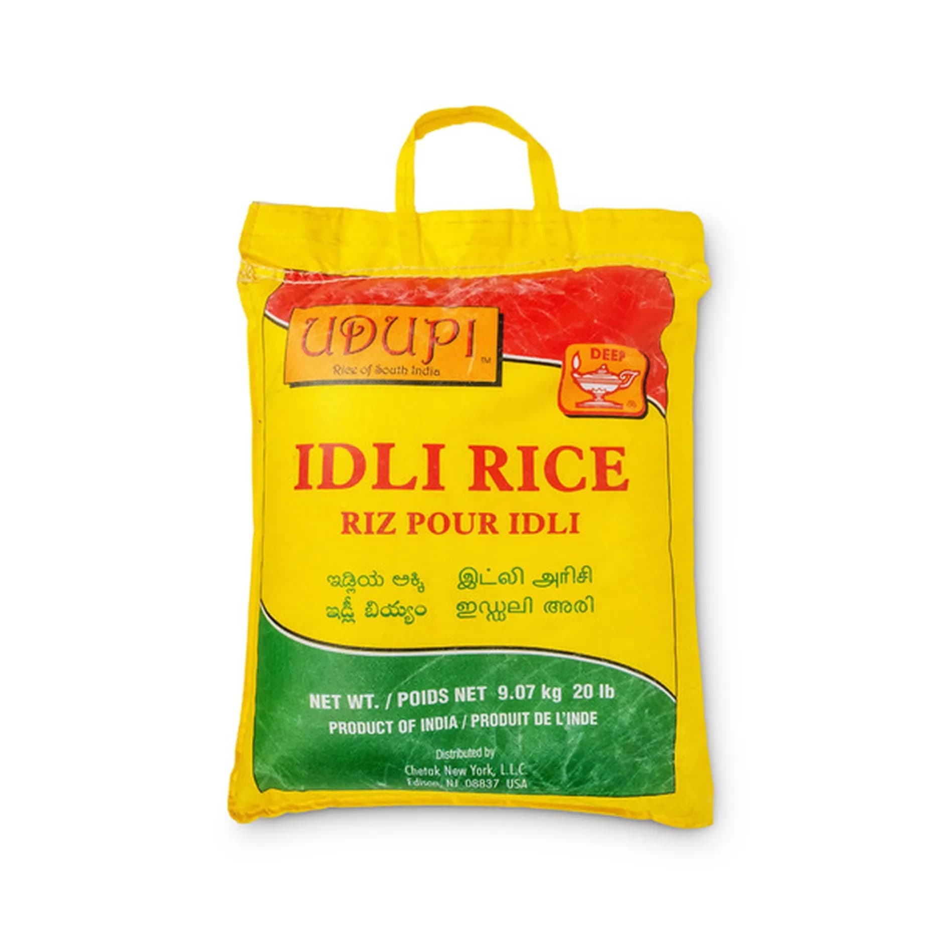 UDUPI IDLI RICE 10LB - Flour & Grains