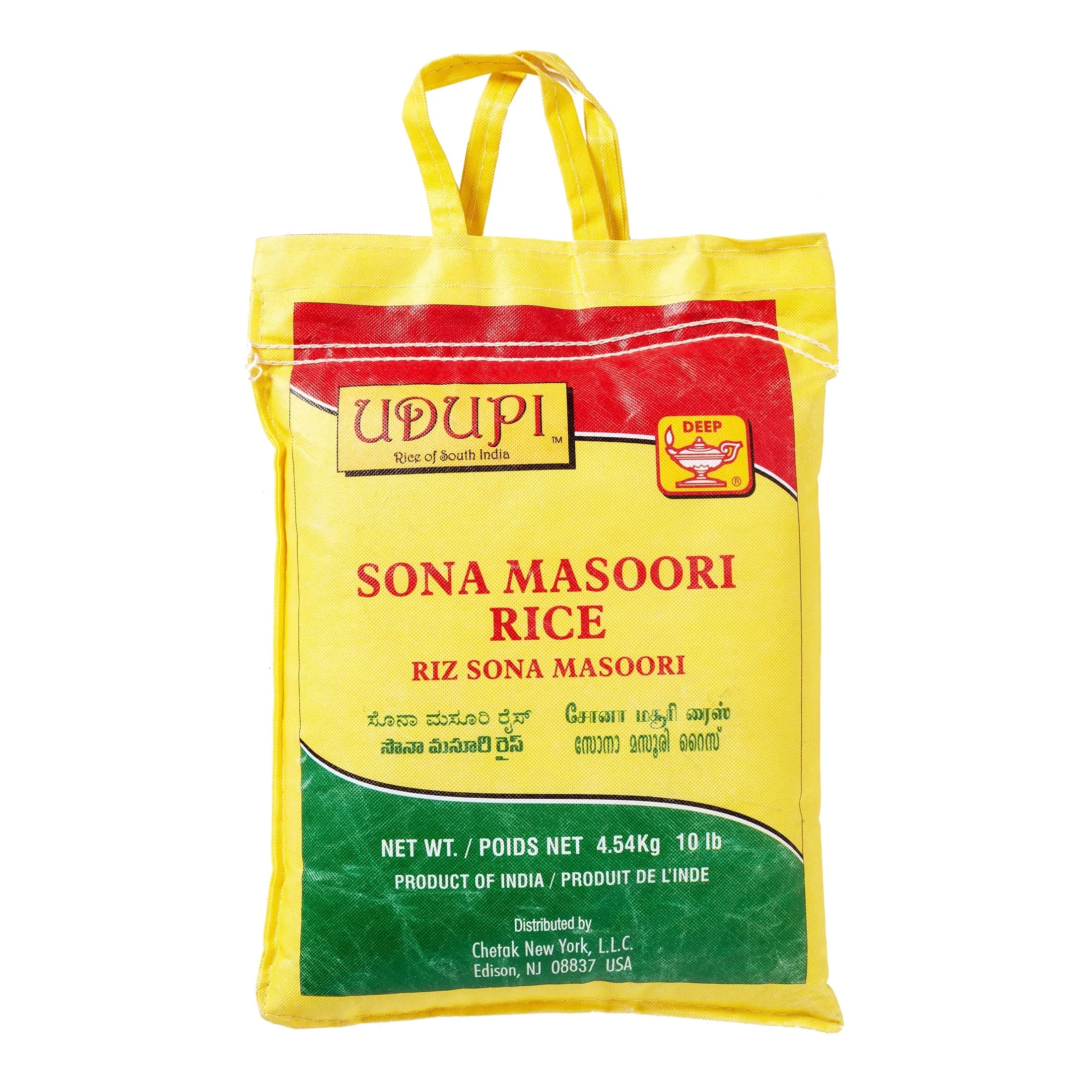 UDUPI SONA MASOORI RICE 10LB - Flour & Grains