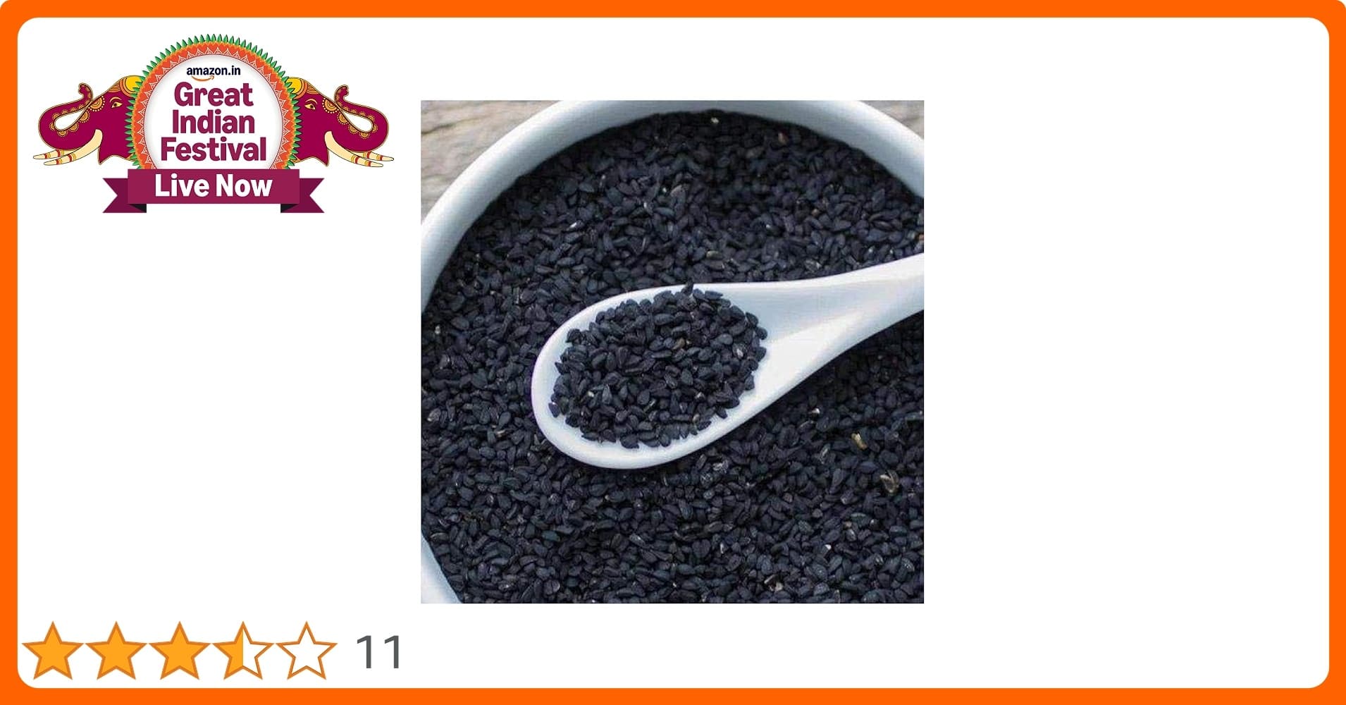 UNJHA KALONJI 200G - Spices and Herbs