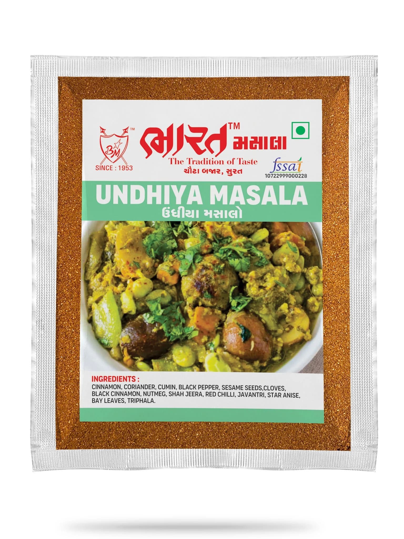 UNJHA UNDHIYU MASALA - Spices and Herbs