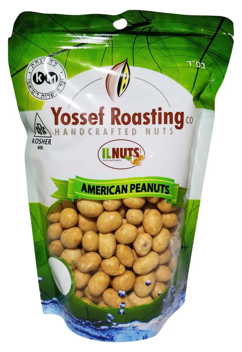 Unjha Roasted Peanuts 200g - Snacks