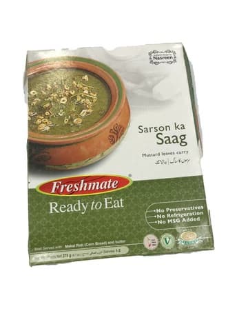 VADILAL SARSO KA SAAG 248GM - Ready-to-Cook
